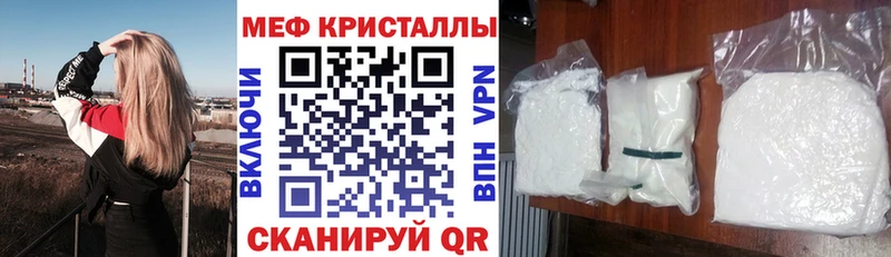 Марихуана Лермонтов
