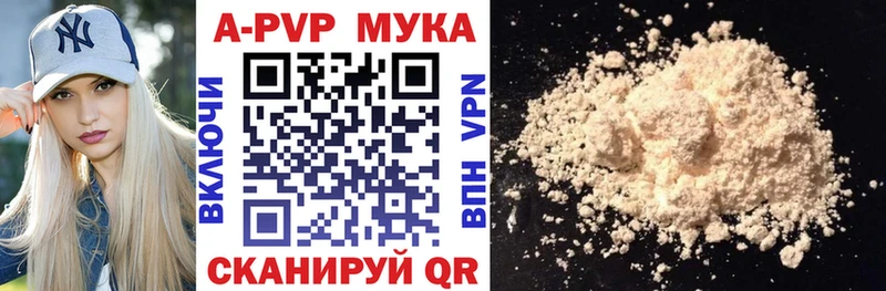 Какие есть наркотики Лермонтов Галлюциногенные грибы  Меф  Конопля 