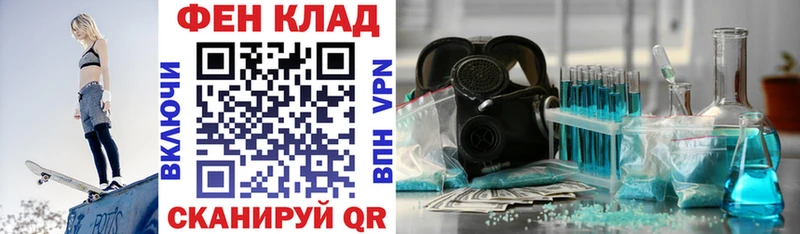 закладки  Лермонтов  АМФ 98% 