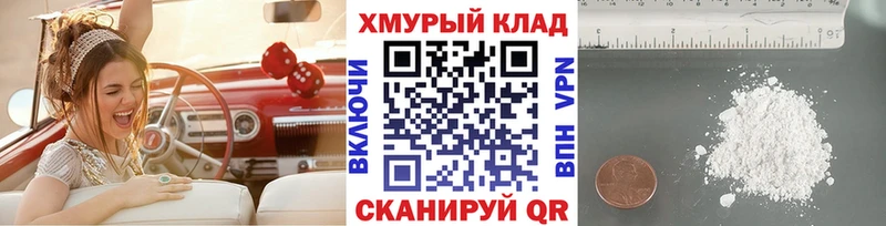 blacksprut сайт  где купить наркоту  Лермонтов  ГЕРОИН белый 