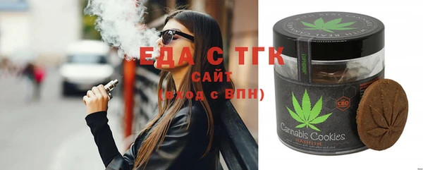 mdpv Арсеньев