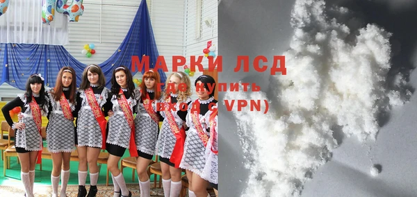 mdpv Арсеньев