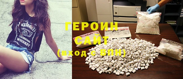 mdpv Арсеньев