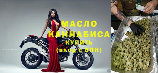 МДМА Аркадак