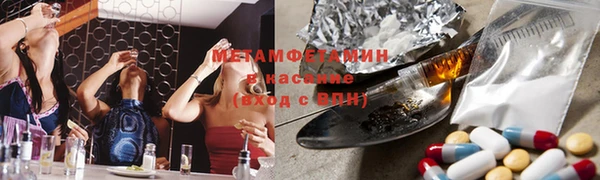 МДМА Аркадак