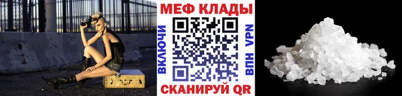 МЕФ 4 MMC  Лермонтов 