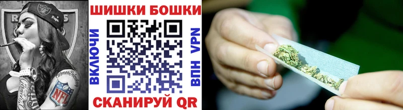 МАРИХУАНА гибрид  мега ССЫЛКА  Лермонтов 